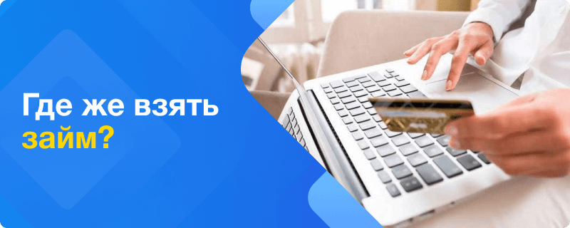 Заказ за 15 минут. Exchange 2019. Microsoft Exchange Server. Обмен с сервером. Exchange 2016.