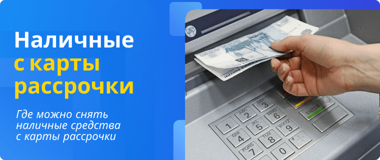 Курс рубля к тенге в обменниках Шымкента на сегодня