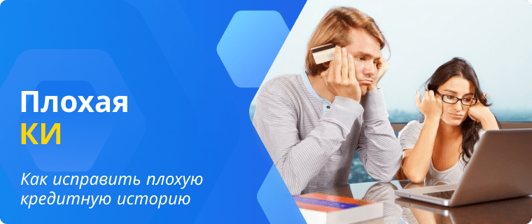 Индивидуальный план поиска работы. Индивидуальный план трудоустройства. Составление индивидуального плана поиска работы. Индивидуальный план самостоятельного поиска.