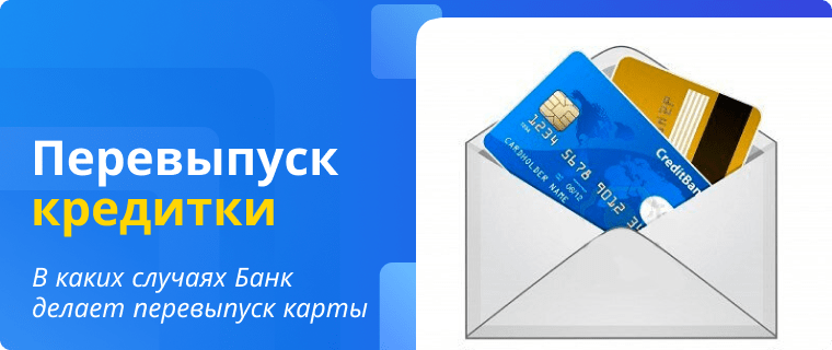 Операции в тсп visa по картам visa втб пао как разнести в 1с